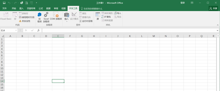 Excel 10直接打开带宏的表格为什么会提示出错 已删除的部件 部件 Xl Vbaproject Bin 知乎