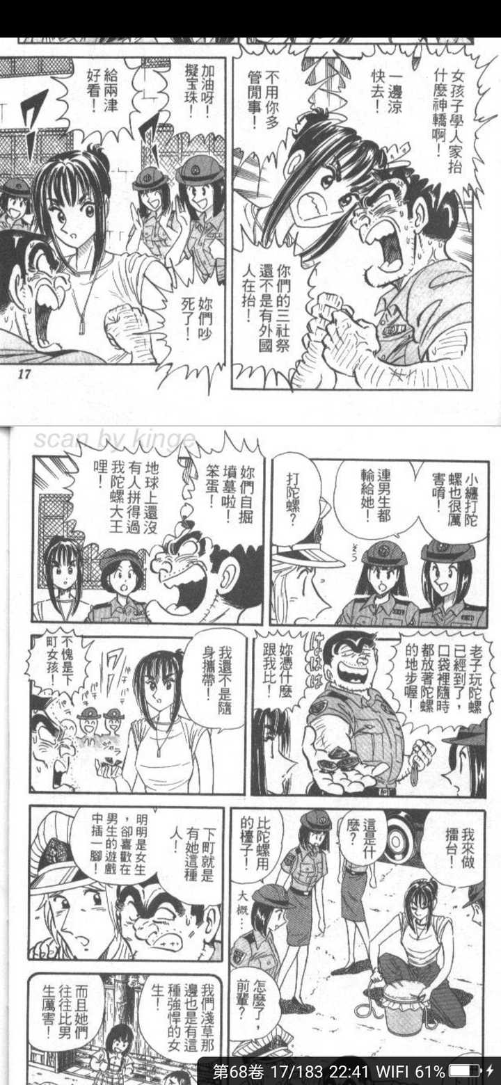 有哪些动漫中的爱情 感情 令你最难忘 静枫纸鸢的回答 知乎 有哪些动漫中的爱情 感情 令你最难忘 静枫纸鸢的回答 知乎