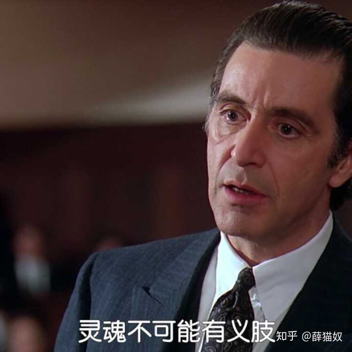 高二学生,有哪些有逼格不落俗套的经典文学作品或者影视作品里的金句?