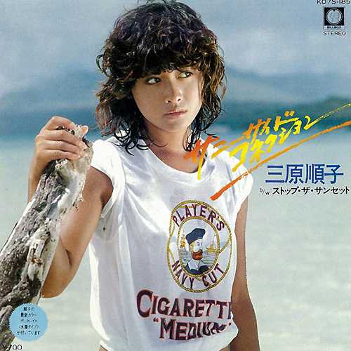 如何评价日本女歌星中森明菜 知乎 如何评价日本女歌星中森明菜 知乎