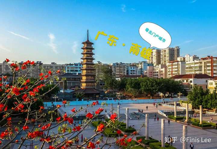 南雄属于韶关 ,为什么身为南雄人对韶关一点归属感都没有? 知乎