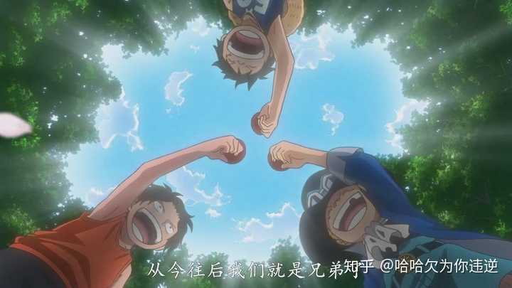 如何评价 海贼王 里的asl三兄弟设定 知乎