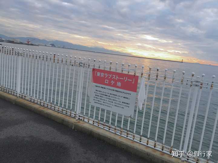 想去日本深度旅游 有哪些冷门的地方景点一定要去 知乎