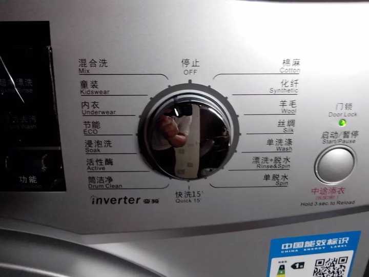滚筒洗衣机没有洗羽绒服的模式那么洗羽绒服用什么模式好