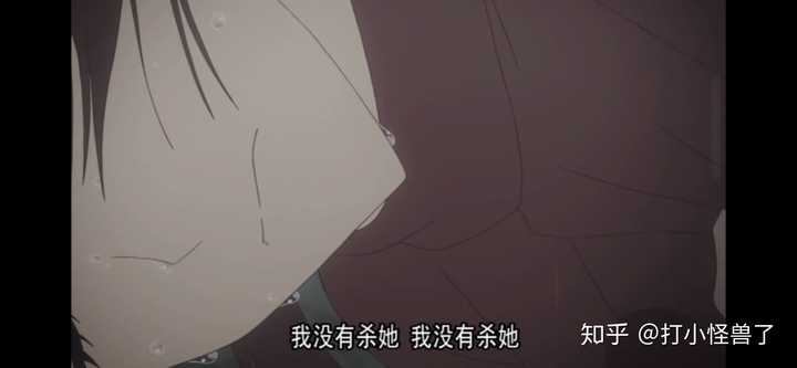 为什么来自新世界结局早季杀死斯奎拉却没有发动愧死机制 知乎 为什么来自新世界结局早季杀死斯奎拉却没有发动愧死机制 知乎