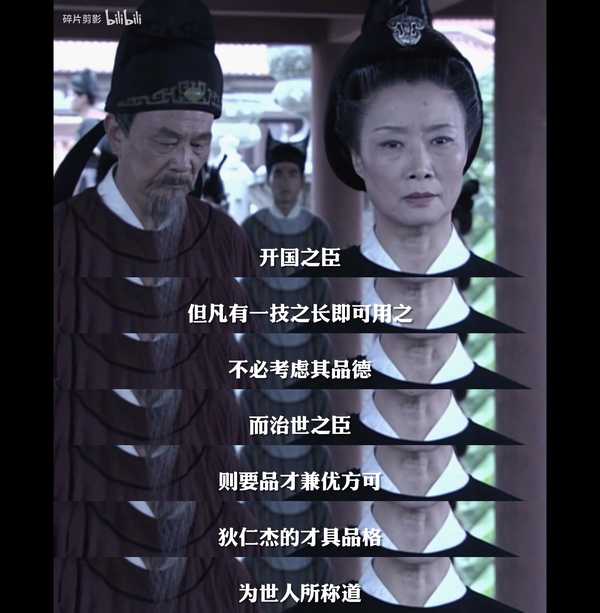 有哪些作品是以女性为主角，剧情重点不是与男性的情感纠葛，而是女性自身的事业与成长？