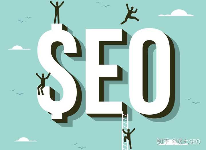 大型网站如何做seo?