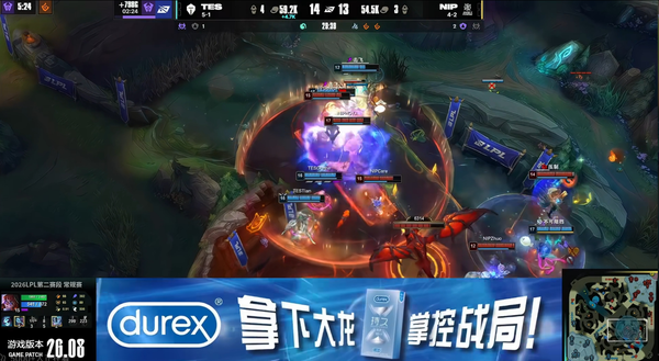 LPL2026赛季第二赛段组内赛NIP 0:2 TES，如何评价这场比赛？