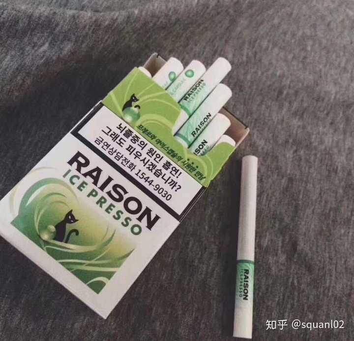 抽什么烟身上的烟草味好闻一点 知乎 抽什么烟身上的烟草味好闻一点 知乎