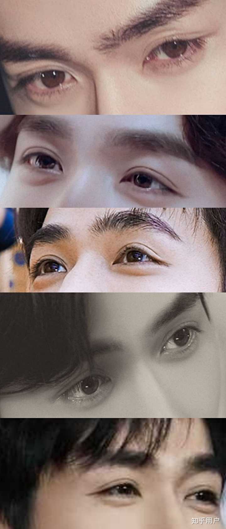 拥有桃花眼是怎样的一种体验?