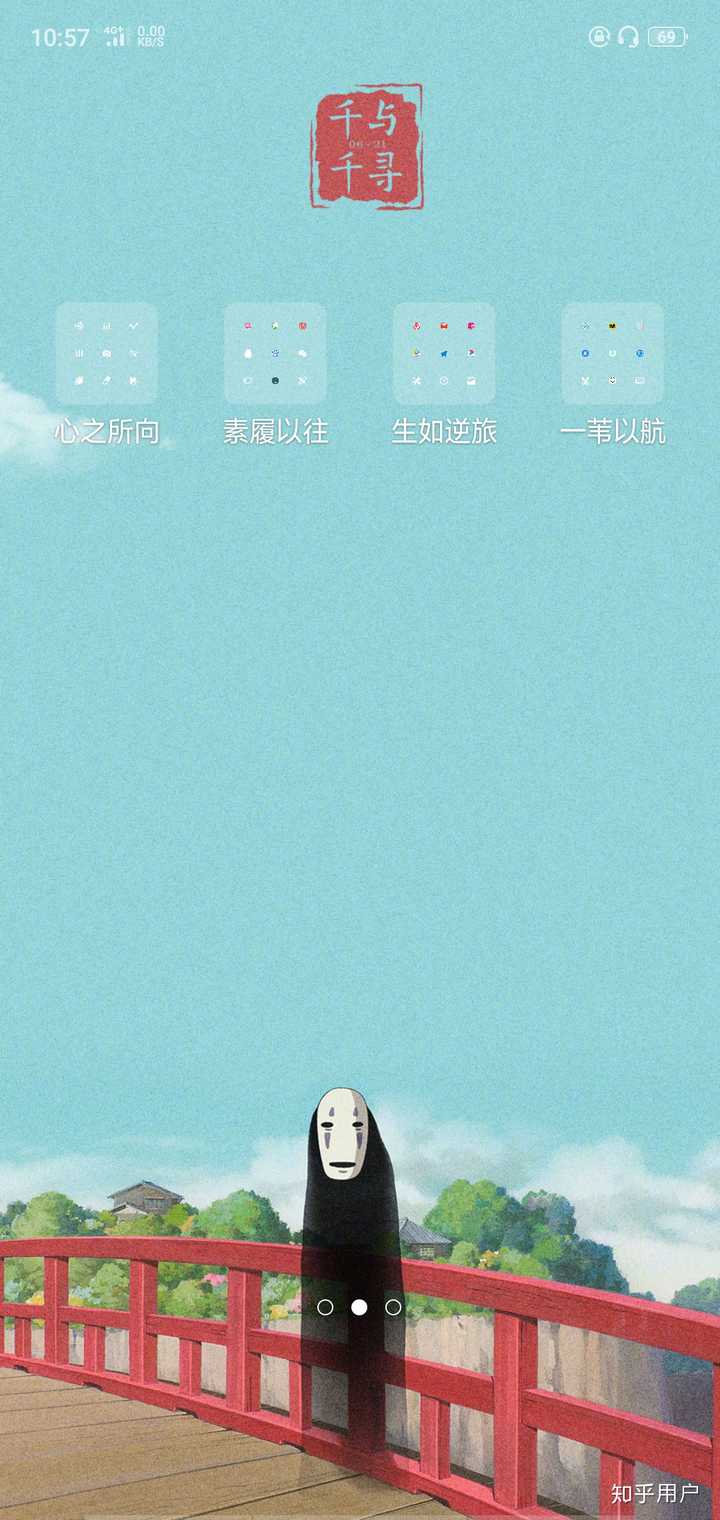 怎么保存桌面壁纸 桌面壁纸怎么保存下来 手机当前壁纸怎么保存