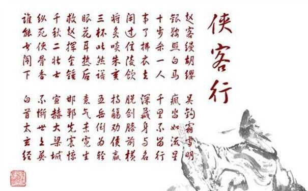 谁能书阁下,白首太玄经.