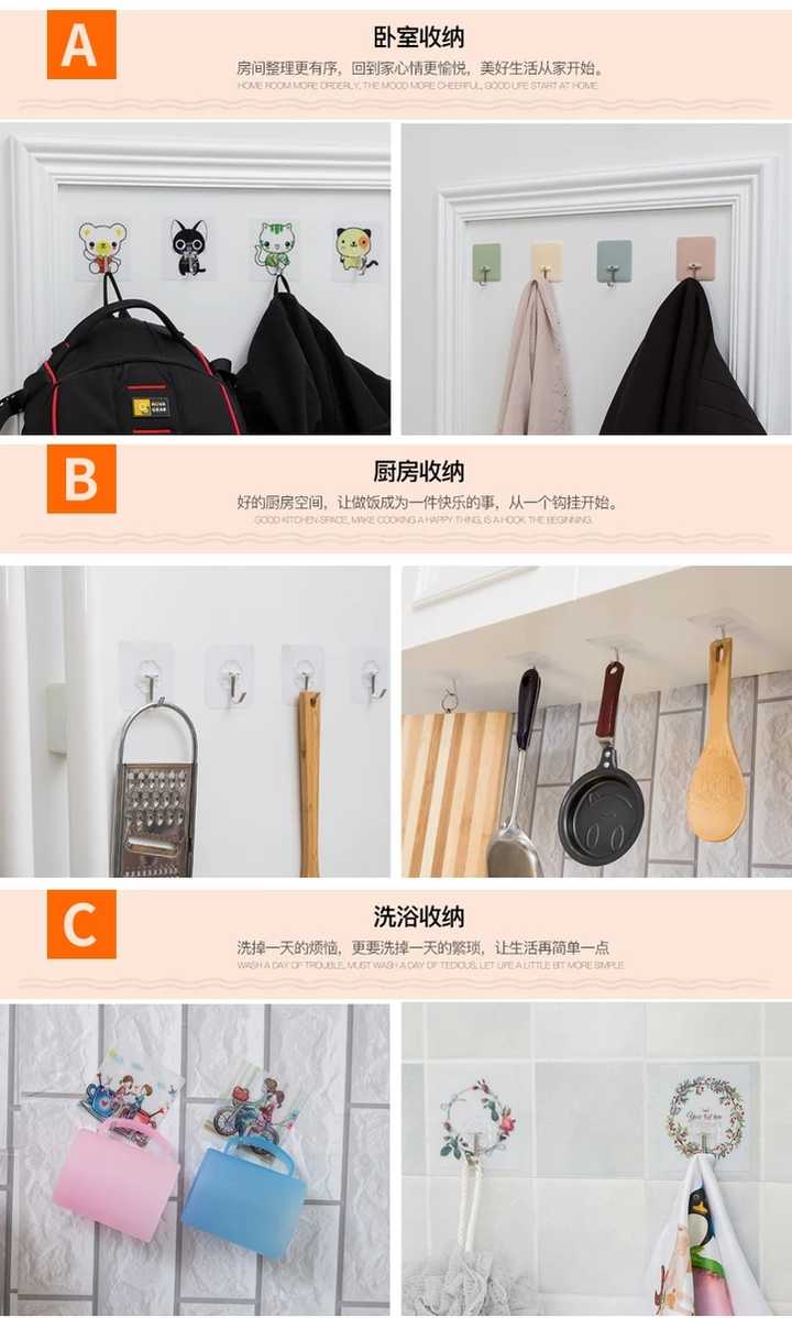 收纳神器和收纳方式有哪些 知乎