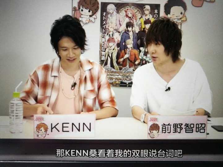 如何评价声优前野智昭 知乎 如何评价声优前野智昭 知乎