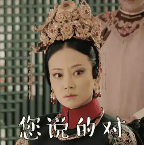 日本历史上有哪些才女 知乎