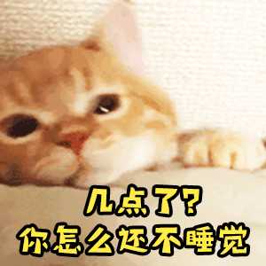 你有没有得过湿疹,是怎么好?