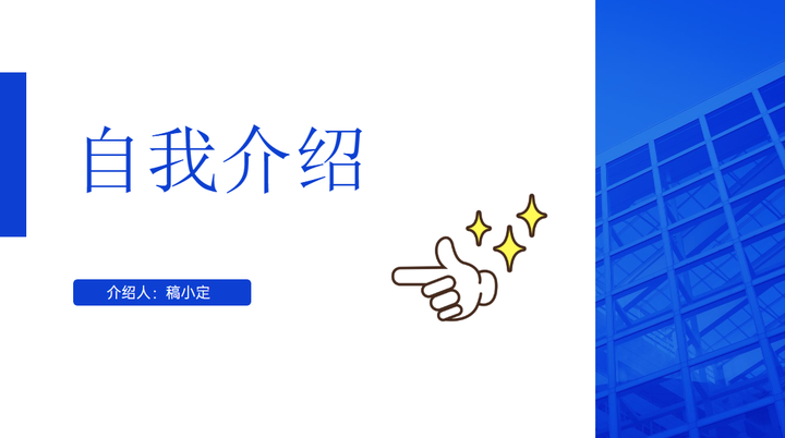 文章封面