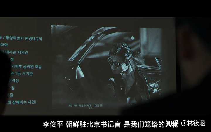 如何评价电影 白头山 知乎