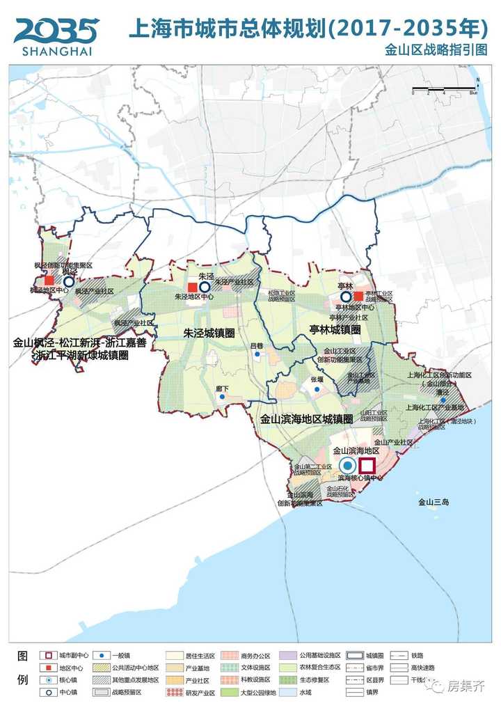 的基础上制作了《上海市城市总体规划(2017-2035)-十六区战略指引》