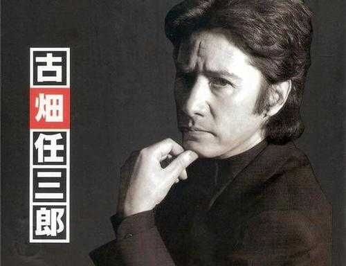 绅士刑警1 日剧 知乎 绅士刑警1 日剧 知乎