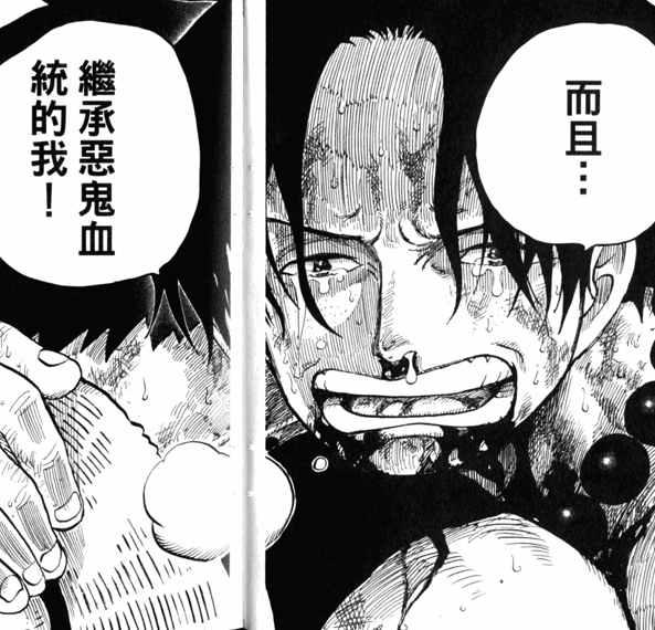 海贼王 年 你与海贼王有怎样的故事 陆冠均 Opllx 的回答 知乎 海贼王 年 你与海贼王有怎样的故事 陆冠均 Opllx 的回答 知乎