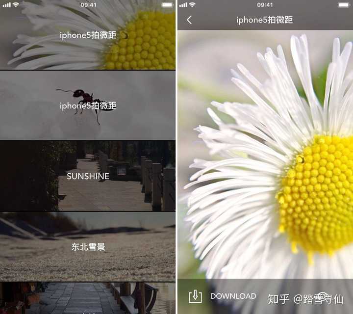 Ios 上优秀的壁纸app 有哪些 知乎