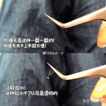 为什么每次化妆我都化的特别浓 一点都不精致自然 该怎么快速提高化妆水平 知乎 为什么每次化妆我都化的特别浓 一点都不精致自然 该怎么快速提高化妆水平 知乎