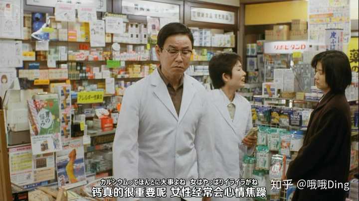 特摄剧 电影中有哪些 串场 演员 哦哦ding 的回答 知乎