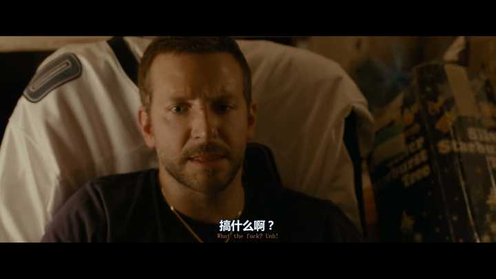 如何评价电影 乌云背后的幸福线 知乎 如何评价电影 乌云背后的幸福线 知乎