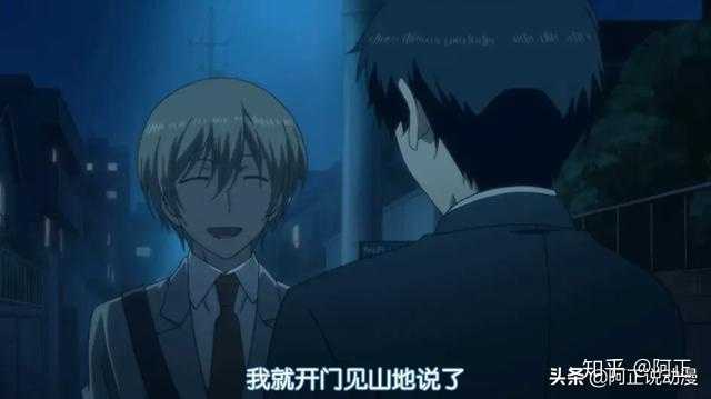 如何评价relife重返17岁这部动漫 知乎 如何评价relife重返17岁这部动漫 知乎