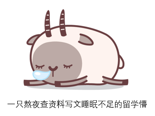 日语中为什么会有敬语 知乎 日语中为什么会有敬语 知乎