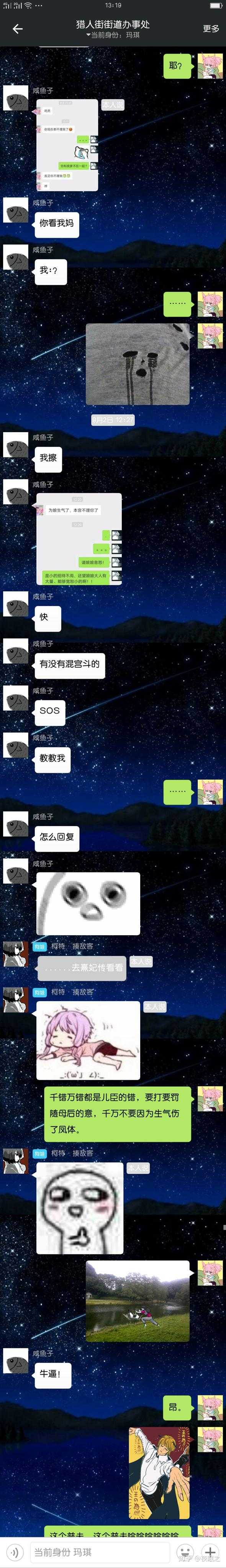 沉迷网络社交是种什么体验 知乎 沉迷网络社交是种什么体验 知乎
