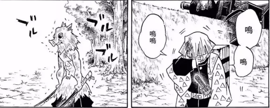 如何评价漫画 鬼灭之刃 知乎 如何评价漫画 鬼灭之刃 知乎
