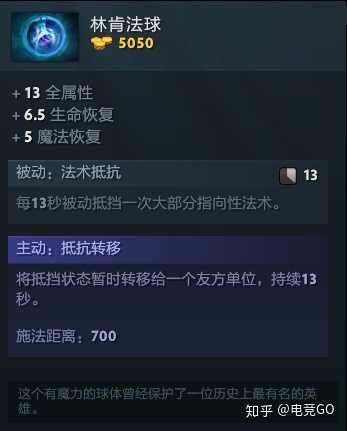 Dota 2 新版本如何使用主宰 剑圣 快速上分 知乎 Dota 2 新版本如何使用主宰 剑圣 快速上分 知乎