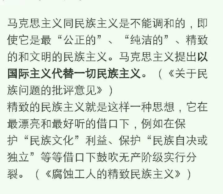 你好,我觉得亲不亲阶级分,血统论没意思,阶级史观了解一下