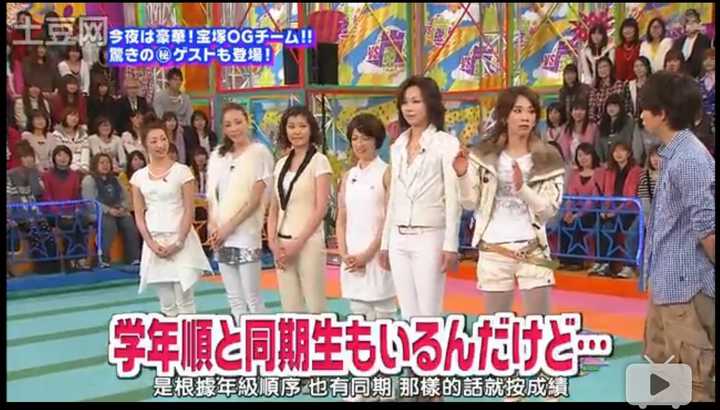 宝冢歌剧团在日本倍受欢迎的原因是什么 知乎 宝冢歌剧团在日本倍受欢迎的原因是什么 知乎