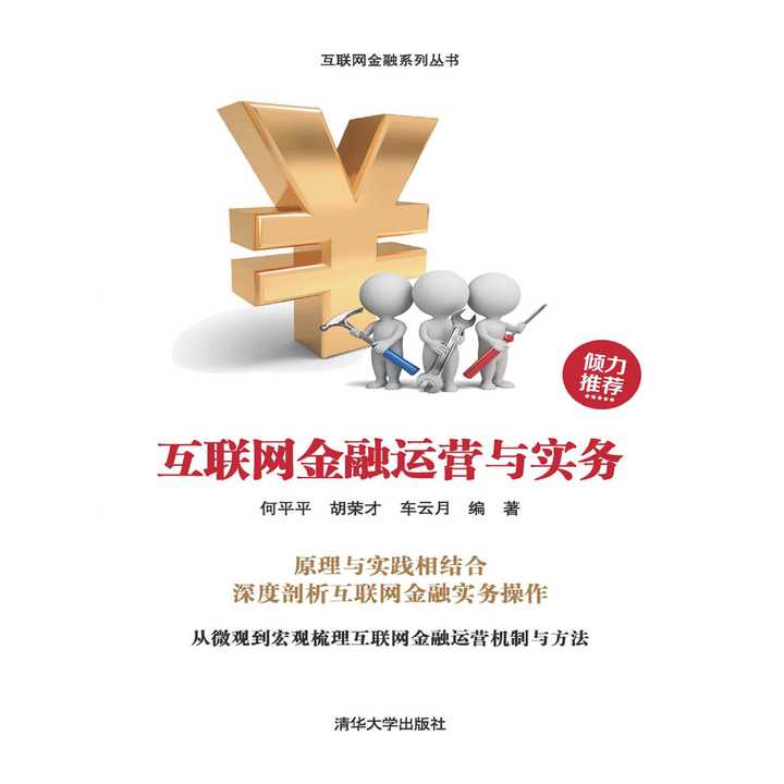 v2-dd8e1293a3d79641c1dde958325da7db_720w.jpg?source=54b3c3a5