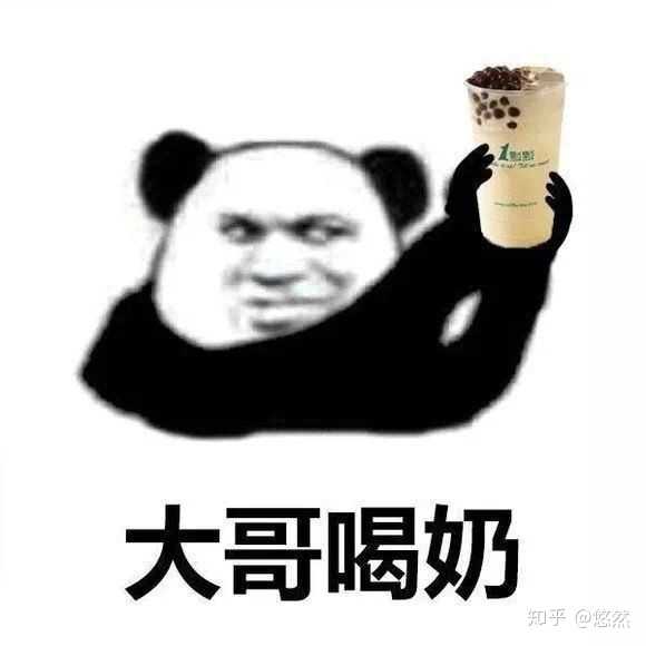 有哪些关于跑团的八卦或内幕 知乎 有哪些关于跑团的八卦或内幕 知乎