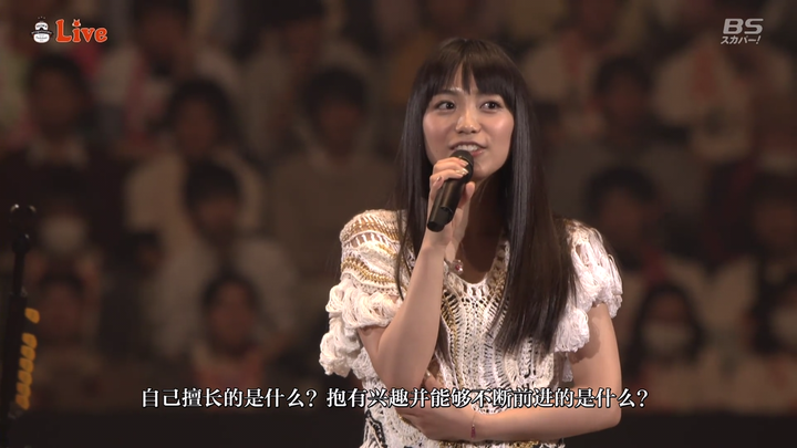 如何评价日本歌手miwa 知乎 如何评价日本歌手miwa 知乎