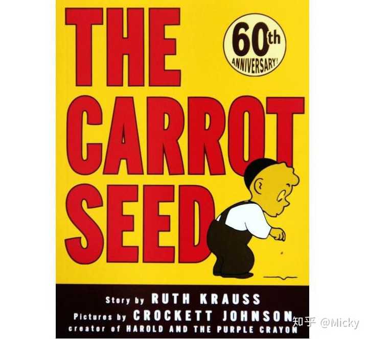 the carrot seed