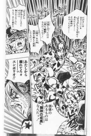 Jojo中有那些 要求 全文背诵的片段 有没有大佬发中日双语 知乎 Jojo中有那些 要求 全文背诵的片段 有没有大佬发中日双语 知乎