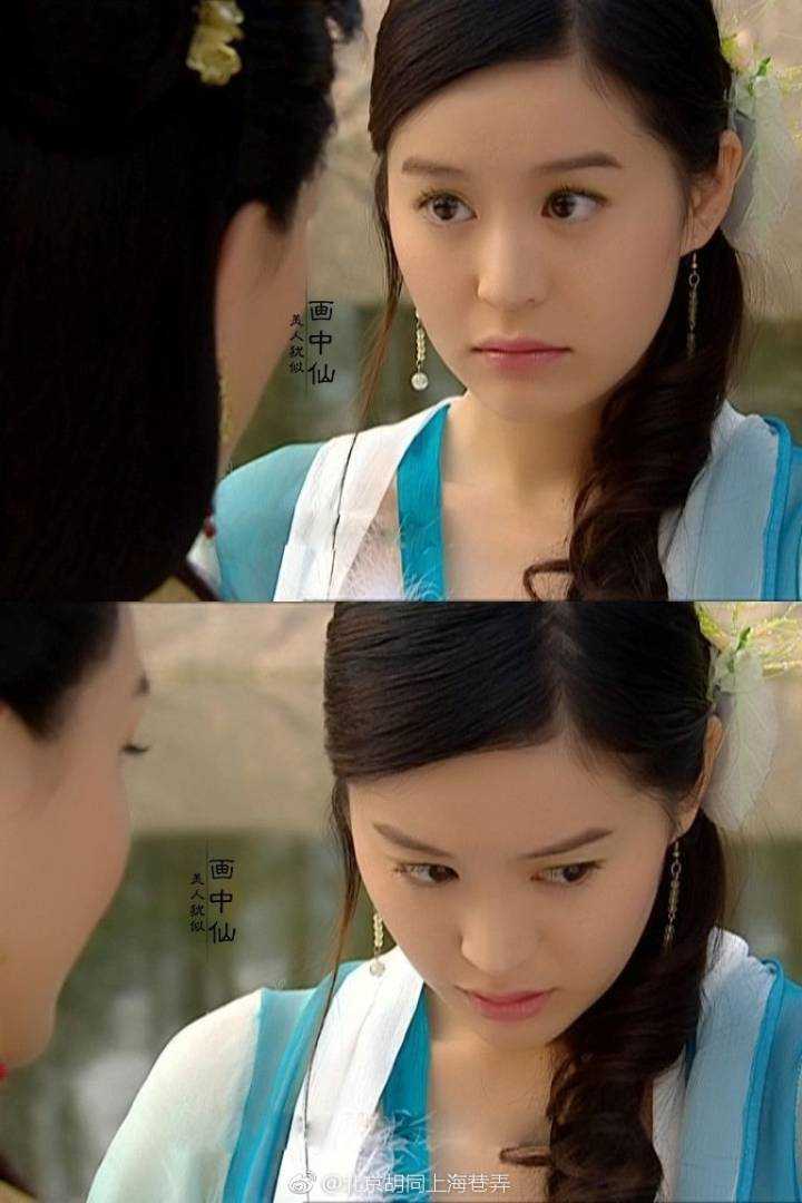 小鱼儿与花无缺里的小仙女 慕容仙真的是小仙女本仙了 可惜天妒红 