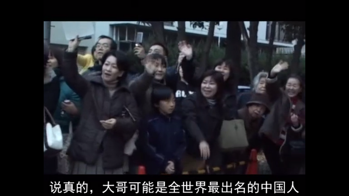 如何评价电影 新宿事件 知乎