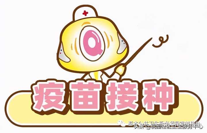 大家打完新冠疫苗有什么反应吗 知乎