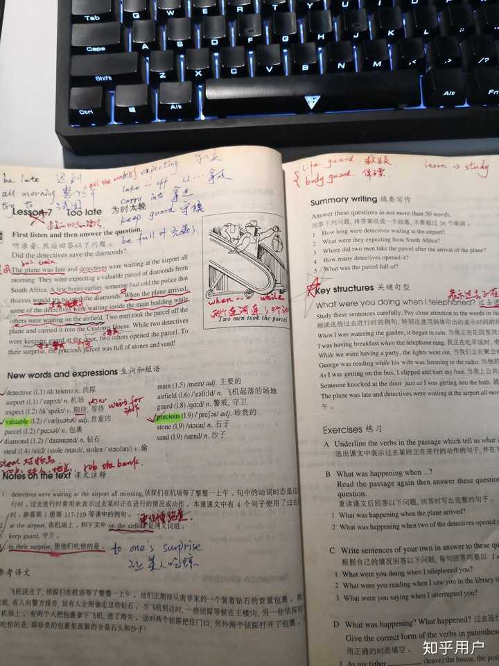 学英语到底有什么用 知乎