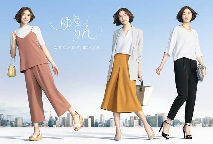 一般来说优衣库 Uniqlo 飒拉 Zara H M Gap 盖璞 打折季在什么时候 知乎 一般来说优衣库 Uniqlo 飒拉 Zara H M Gap 盖璞 打折季在什么时候 知乎