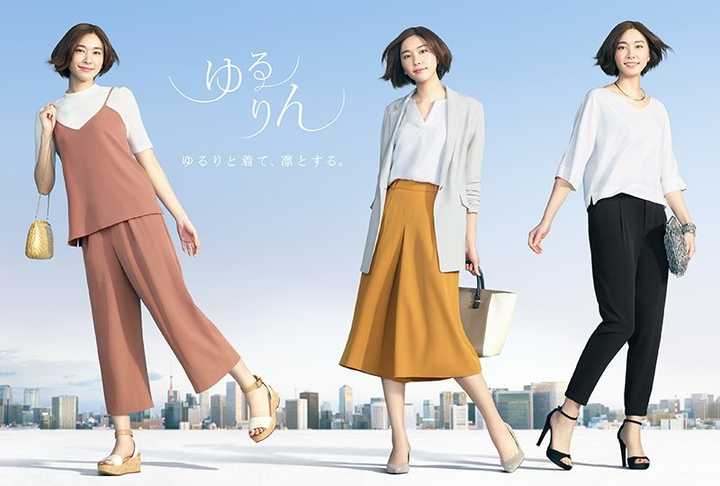 一般来说优衣库 Uniqlo 飒拉 Zara H M Gap 盖璞 打折季在什么时候 知乎