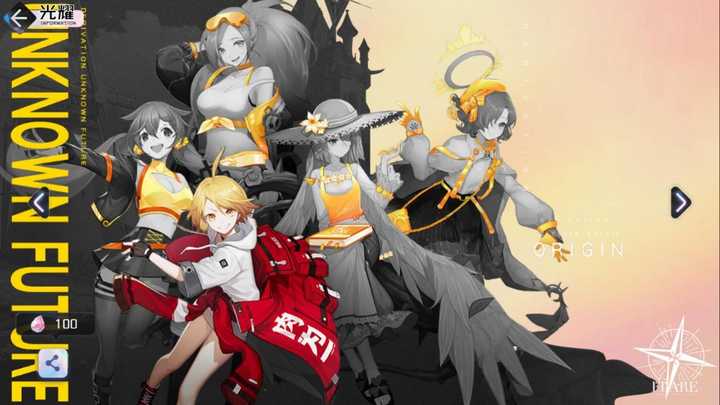 如何评价网易游戏黑潮之上公测能送588抽8w钻