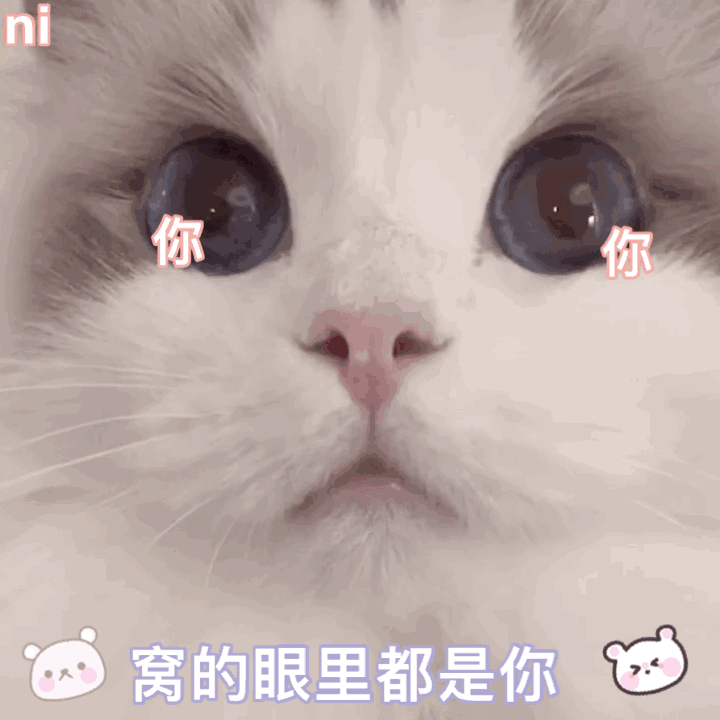 王冰冰好看吗?