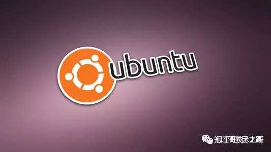 centos和ubuntu区别大吗  第1张